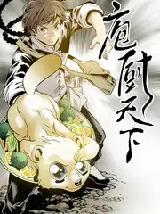 相关资讯配图：夜话制图室创作方法整理